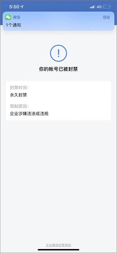 图形用户界面, 文本, 应用程序, Teams AI 生成的内容可能不正确。