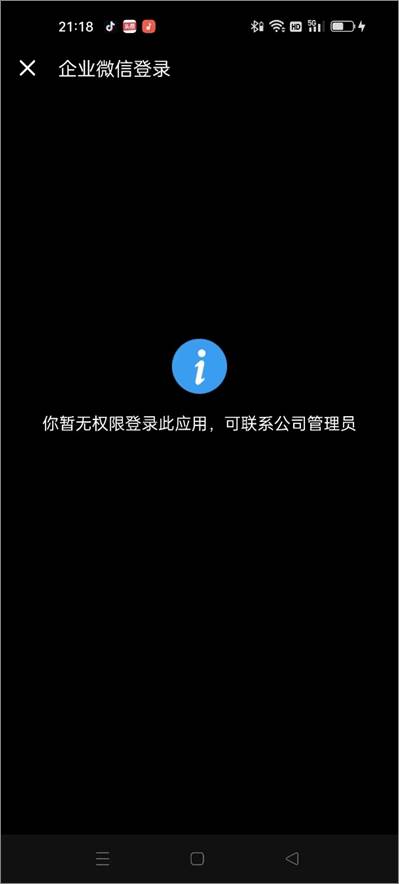 图形用户界面, 应用程序, Teams AI 生成的内容可能不正确。