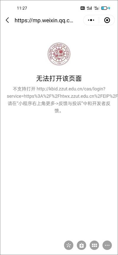文本, 信件 AI 生成的内容可能不正确。